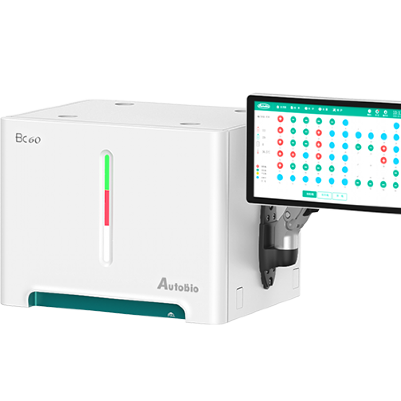微生物培養(yǎng)檢測儀 BC60