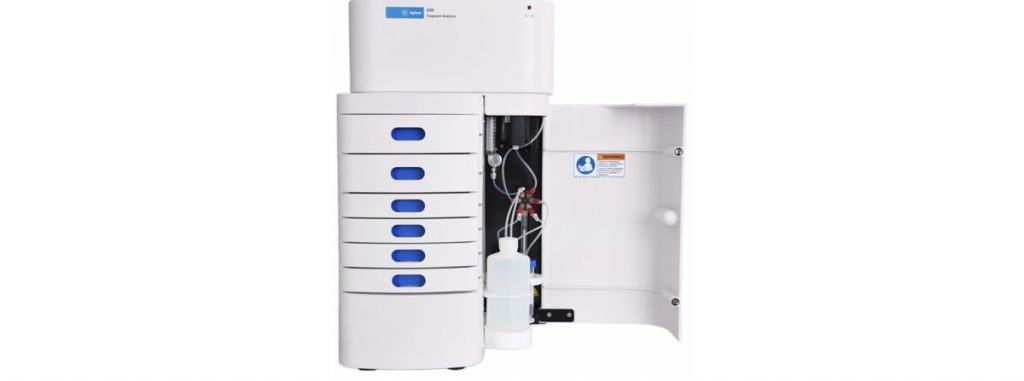 生物片段分析儀安捷倫 上海中江舉帆科技有限公司